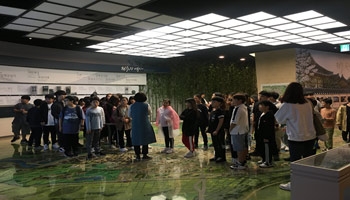 [홍보관] 2019년 11월 단체 관람 섬네일 파일