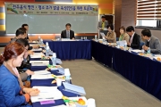 전주음식 명인명소 추가발굴 육성을 위한 토론회 섬네일 파일