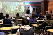 문화전문인력양성 아카데미(5회차)-인문학과 온라인의 이종결혼 섬네일 파일
