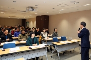 [세미나실]제3기 지역사회복지계획수립 중간보고회 섬네일 파일