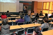 [교육실]문화전문인력 역량강화 아카데미-6 섬네일 파일