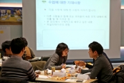 [교육실] 퍼실리테이션 실무교육 섬네일 파일