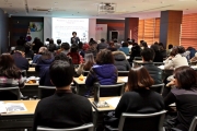 [교육실] 전주시 여성업무담당자 역량강화 교육 섬네일 파일