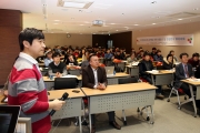 [교육실]ICT 콘텐츠산업 마케팅 전략 세미나 및 엔젤벤처 투자마트 섬네일 파일