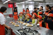 [시루방] 도담도담아동요리교실 (겨울방학조리체험프로그램) 섬네일 파일