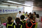 [시루방] 한국전통병과 교육과정4회 섬네일 파일