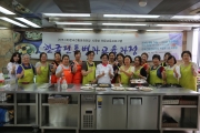 [시루방] 한국전통병과 교육과정 9회 섬네일 파일
