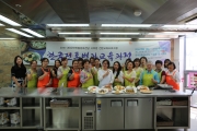 [시루방] 한국전통병과 교육과정 10회 섬네일 파일