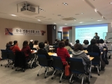 [시루방] 한국 전통식생활 교육 1회차 섬네일 파일