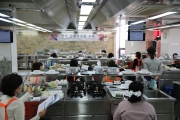 [시루방] 한국 전통식생활 교육 3회차 섬네일 파일