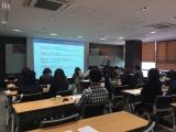 [시루방] 한국 전통식생활 교육 8회차 섬네일 파일