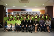 2017 재외동포 한국전통문화연수 섬네일 파일