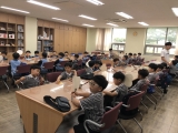 [한지공예]6월29일 '한지공예/뜨기' 섬네일 파일