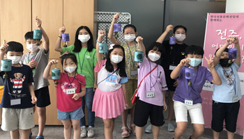 [여름방학] 전주, 어디까지 알아봤니? - 1회차 섬네일 파일